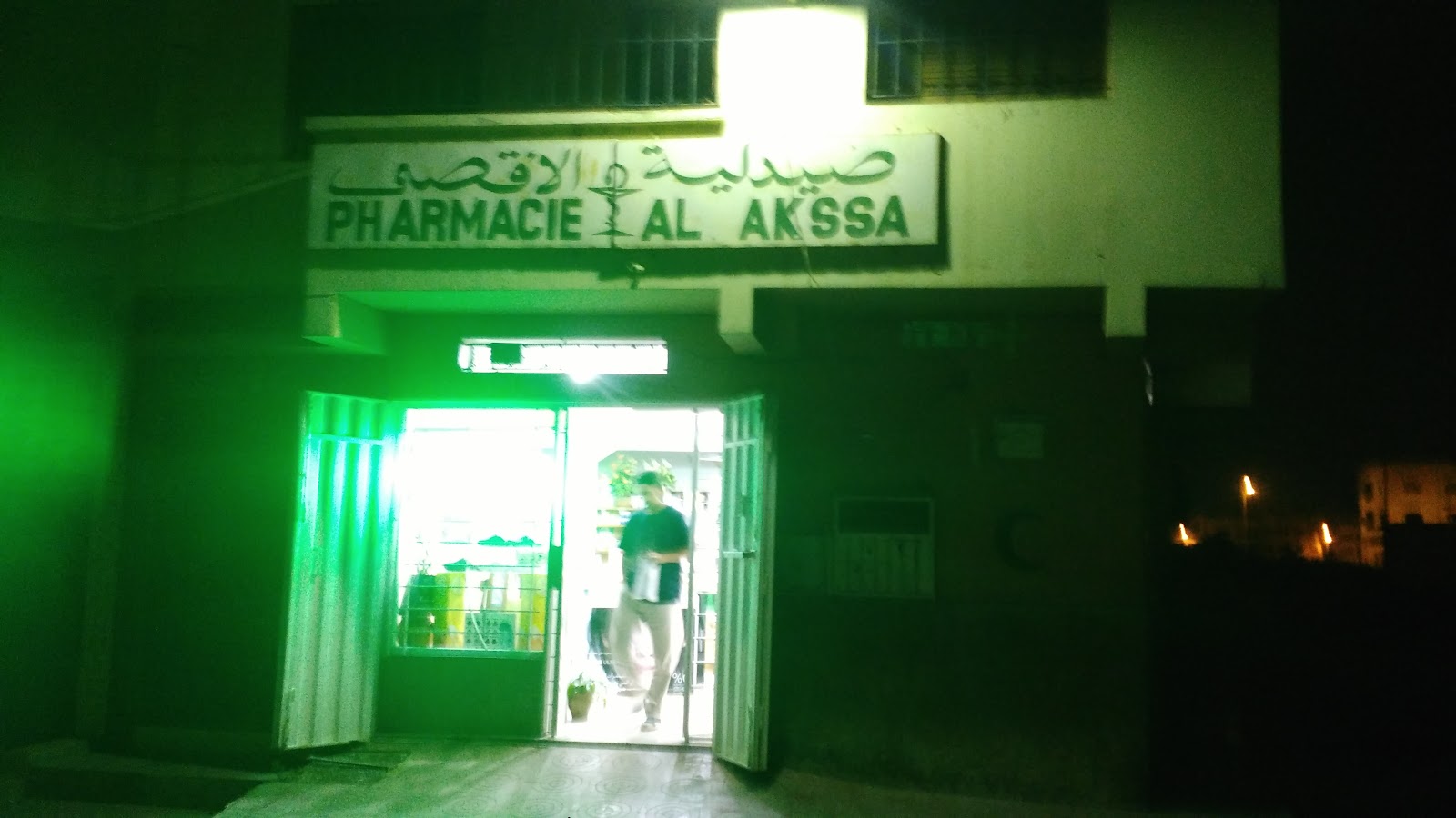 Pharmacie Al Akssa