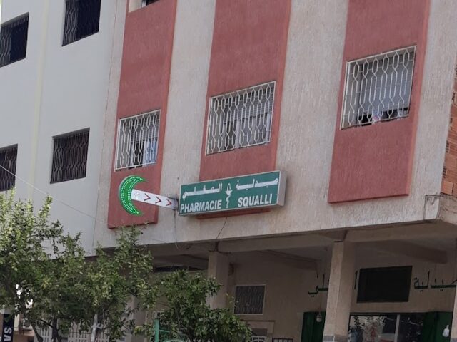 Pharmacie squalli - Meknès -