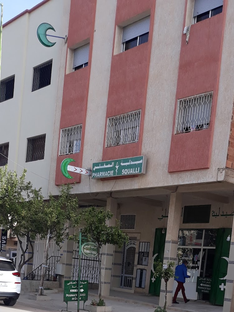 Pharmacie squalli