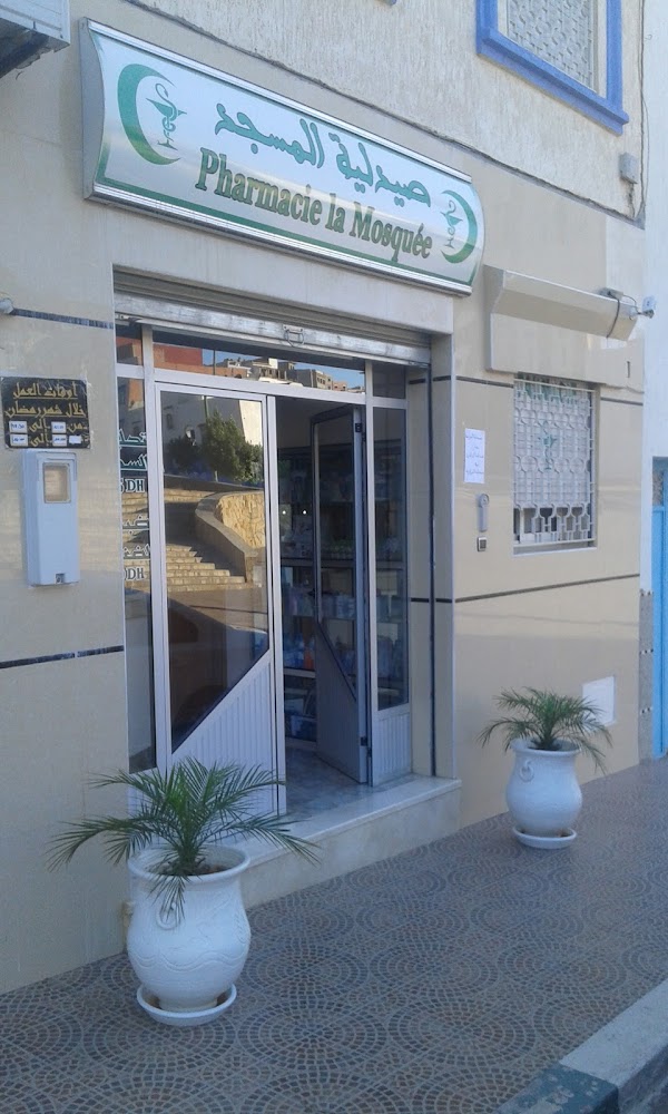 Pharmacie La Mosquée