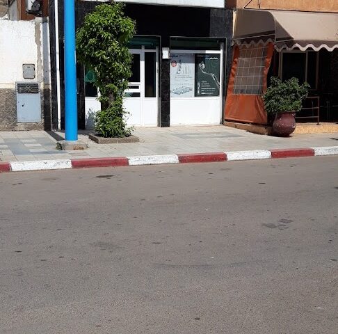 صيدلية الصحة Pharmacie La Santé - Bouznika -
