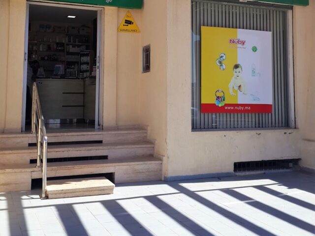 PHARMACIE 3 MARS - Mohammédia - +212 5233-22585
