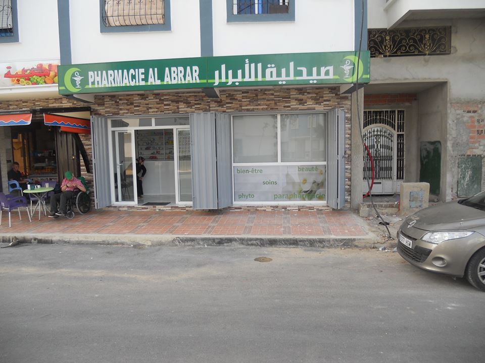 Pharmacie Al Abrar