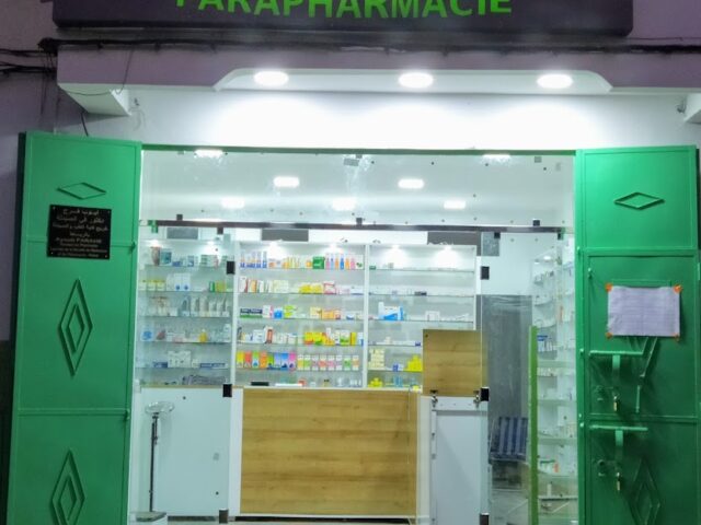 Pharmacie la santé - Sidi Slimane -