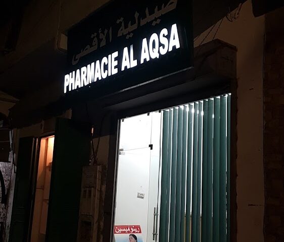 Pharmacy Al Aqsa - Tiflet -
