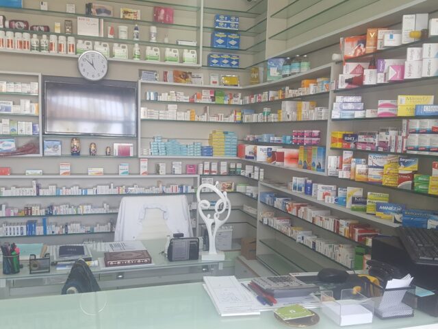 PHARMACIE MOQUÉE LAMDOUAR - Témara - +212 5377-49058