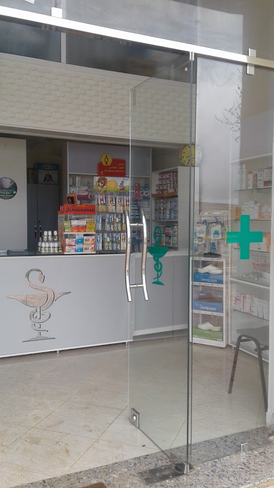 Pharmacie Acima