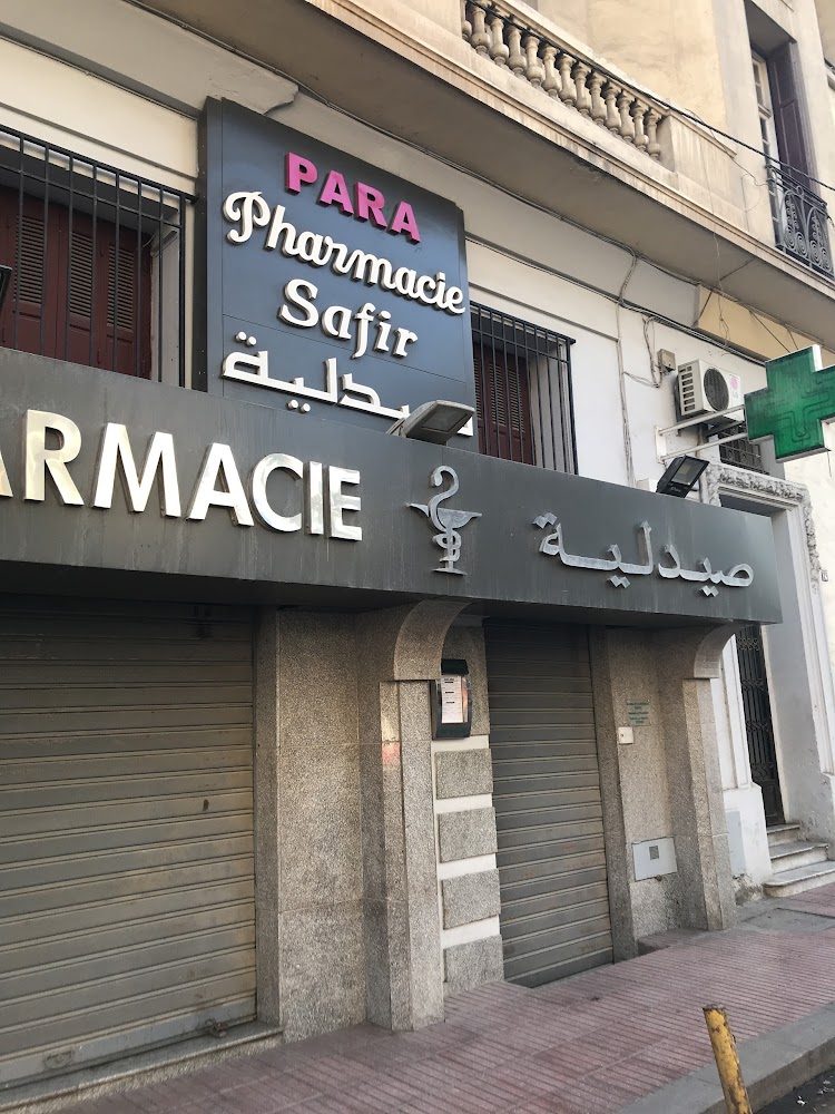 Pharmacie Safir