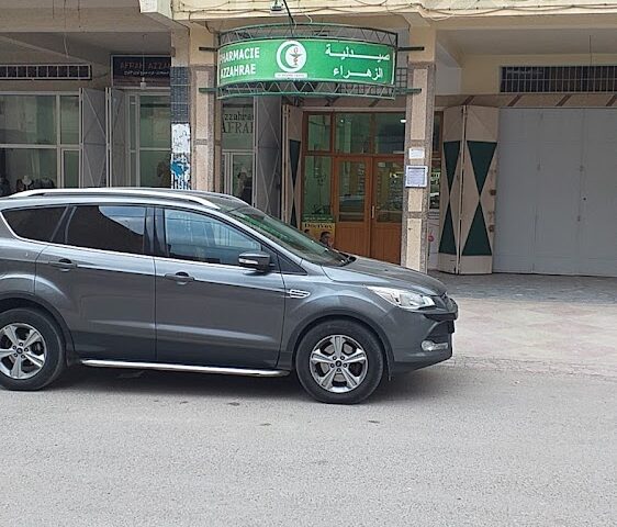 Pharmacie Azzahraa - Oujda - +212 5365-01454