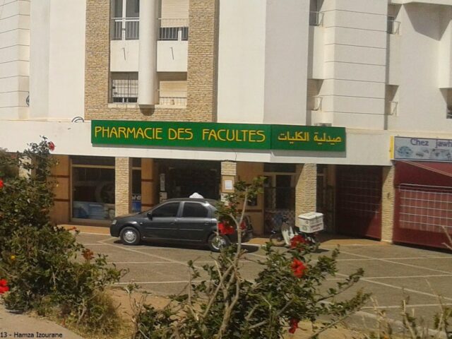 Pharmacie des Facultés - Agadir - +212 5282-92796