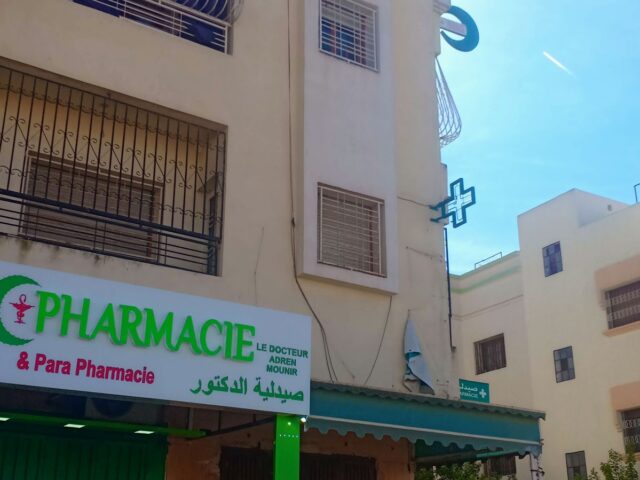 Pharmacie Le Docteur - Fès - +212 5356-19377