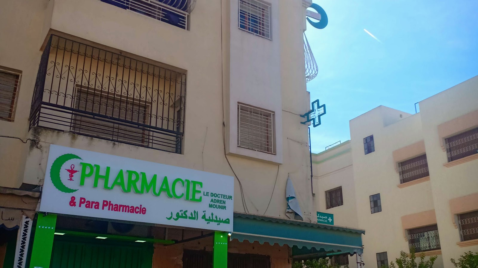 Pharmacie Le Docteur