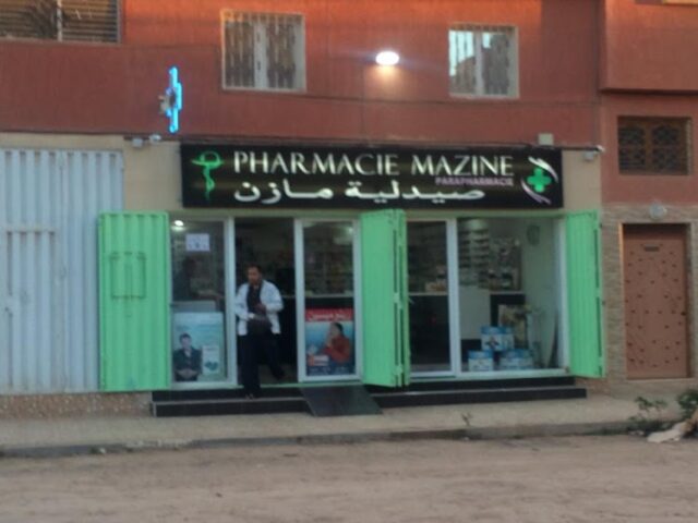 Pharmacie Mazine - Aït Melloul -