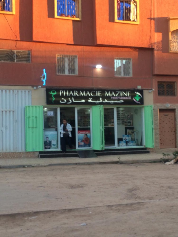 Pharmacie Mazine