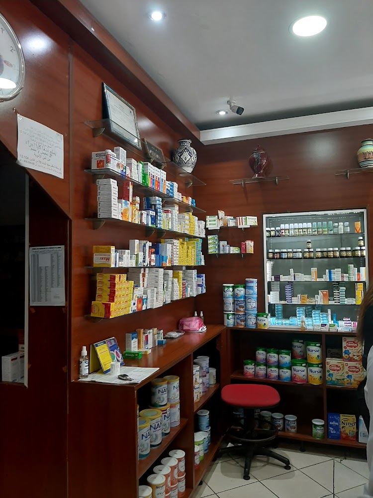 Pharmacie de france