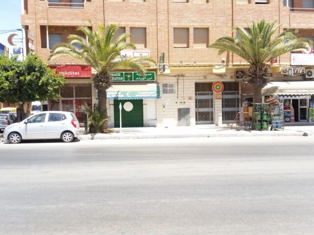 Pharmacie IBN HAITHAM - Al-Aroui - +212 5363-63193