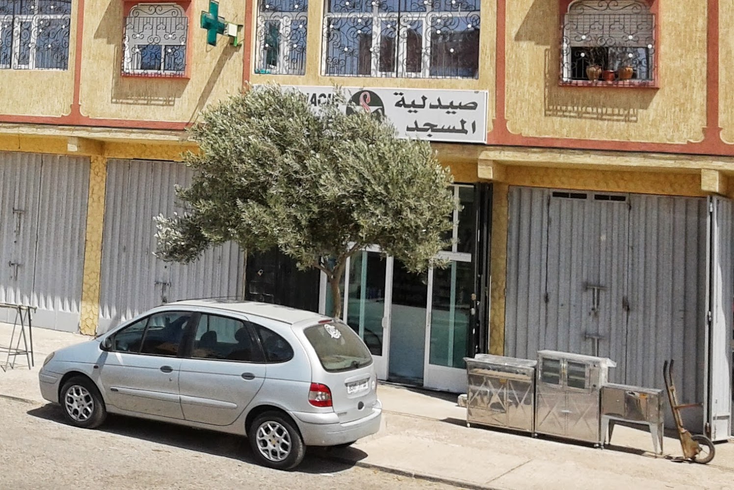 Pharmacie Al Masjid