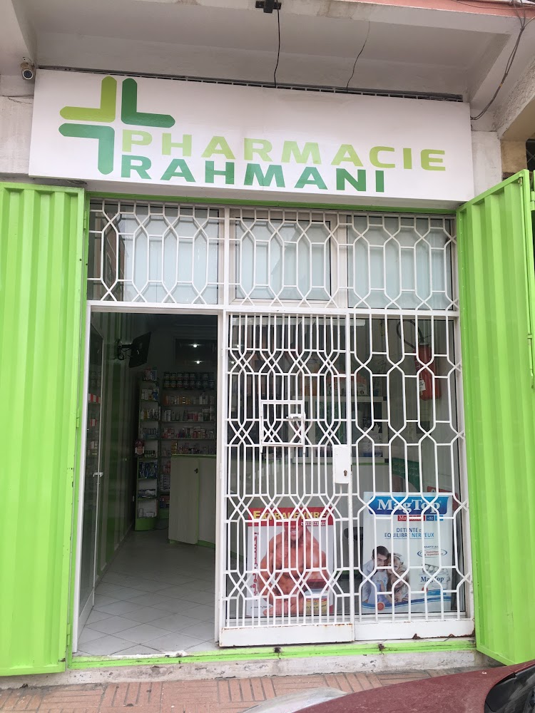 Pharmacie RAHMANI