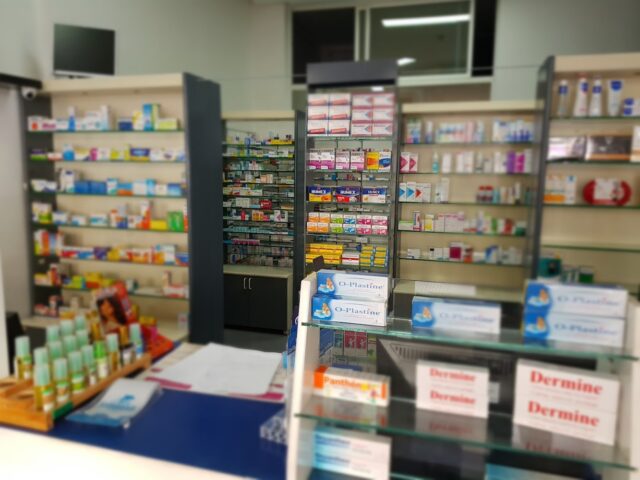 Pharmacie Marzouka - Salé - +212 665-642998