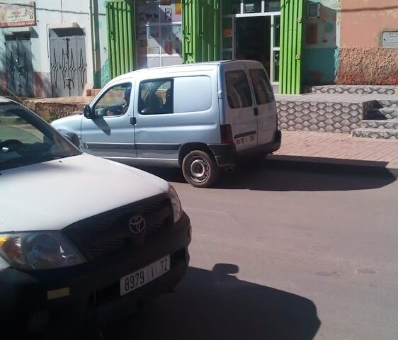 PHARMACIE ADRAR - Tinghir - +212 5248-35765