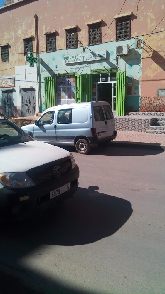 PHARMACIE ADRAR