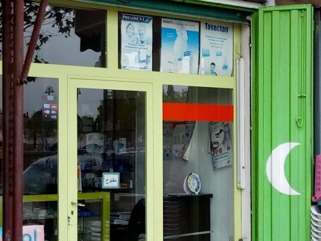 Pharmacie La Tulipe - Fès - +212 5356-02060