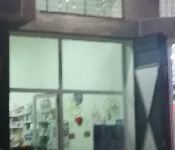 Pharmacie Souidi - Oujda -