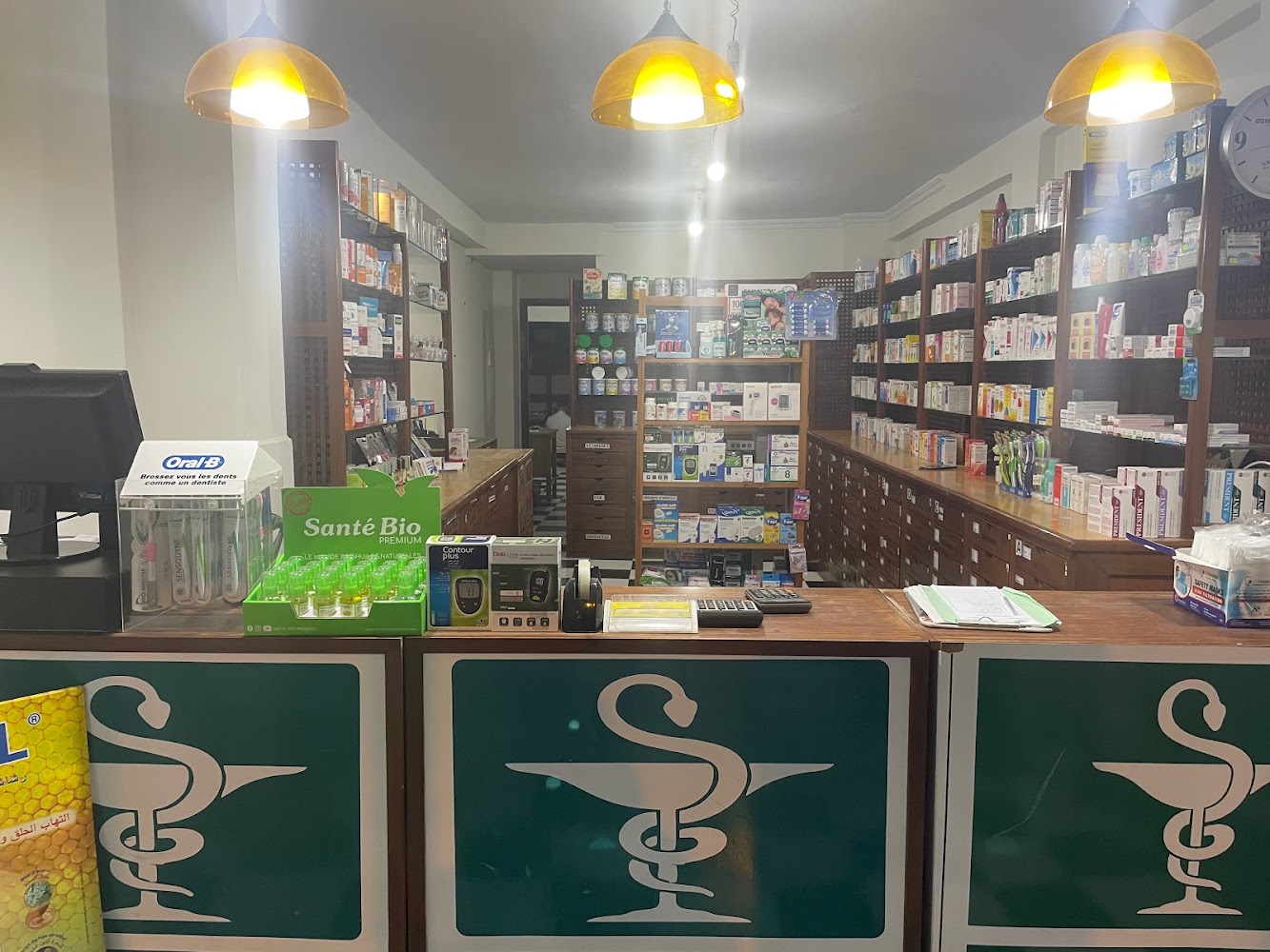 Pharmacie Oumkeltoum