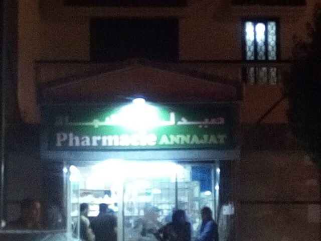 Pharmacie Annajat - Tanger - +212 5393-13966
