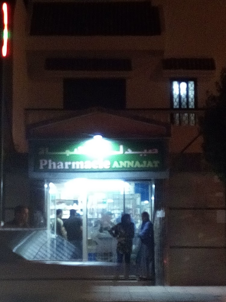 Pharmacie Annajat