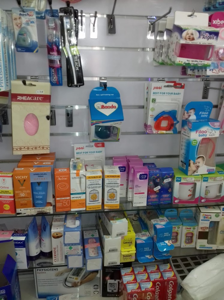 Pharmacie Oulja
