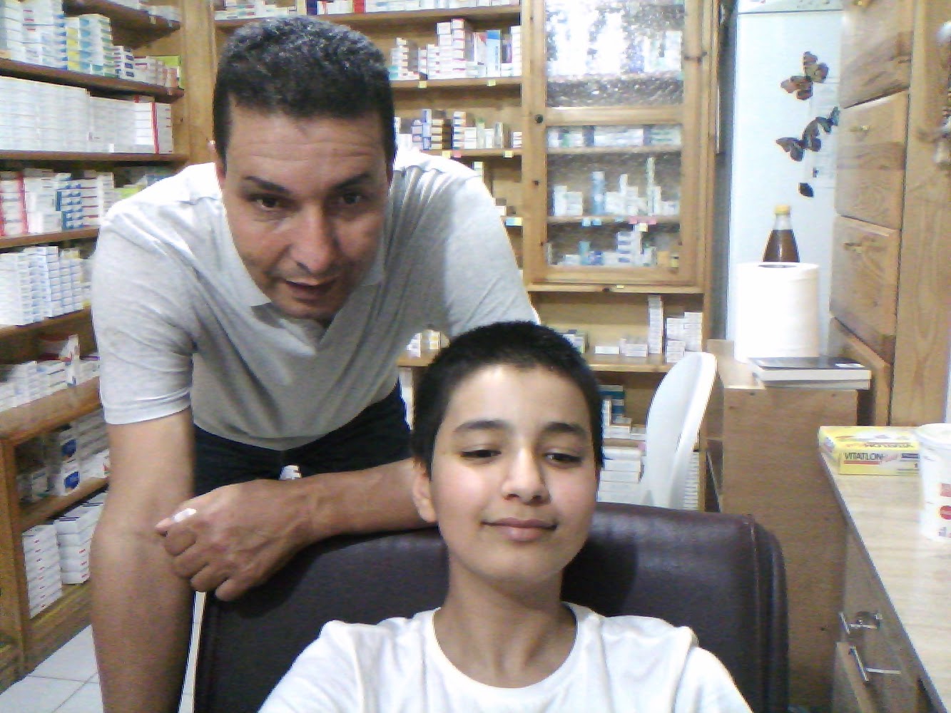 pharmacie hafsa bent omar