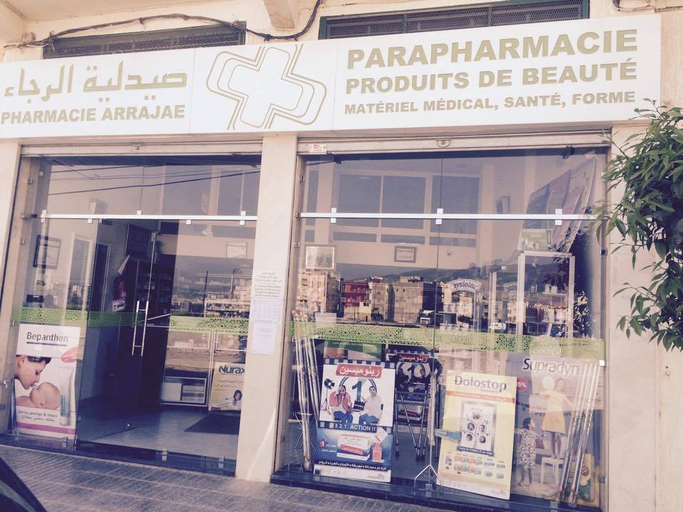 Pharmacie Arrajae
