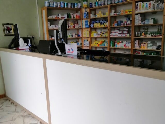 pharmacie LAMRABET - Dar Bel Amri - +212 5373-14007