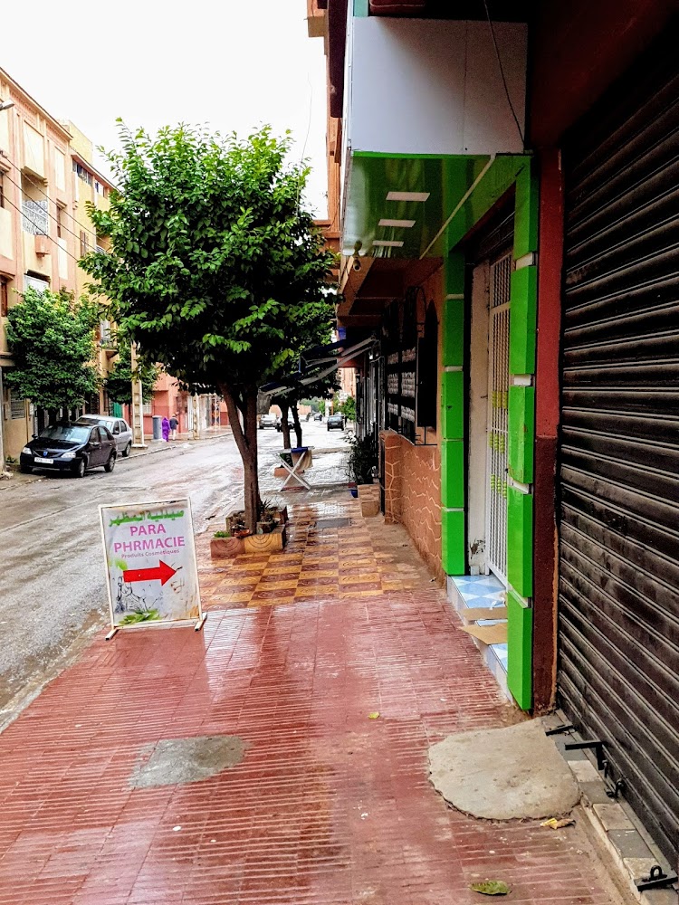 Pharmacie Almadhar