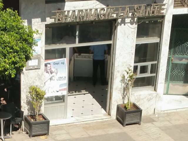 Pharmacie Santé - Nador - +212 5366-06070