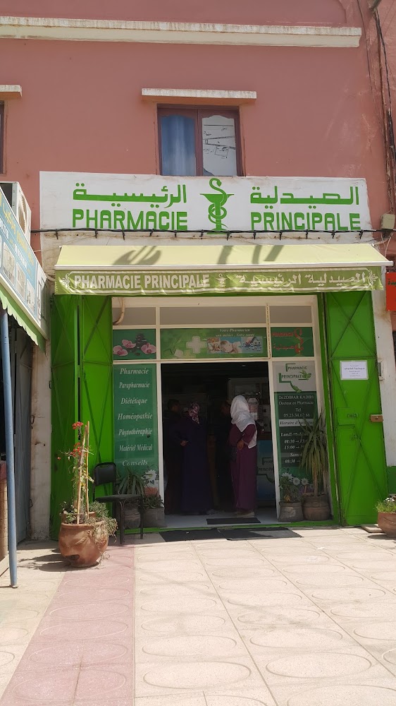 Pharmacie Principale