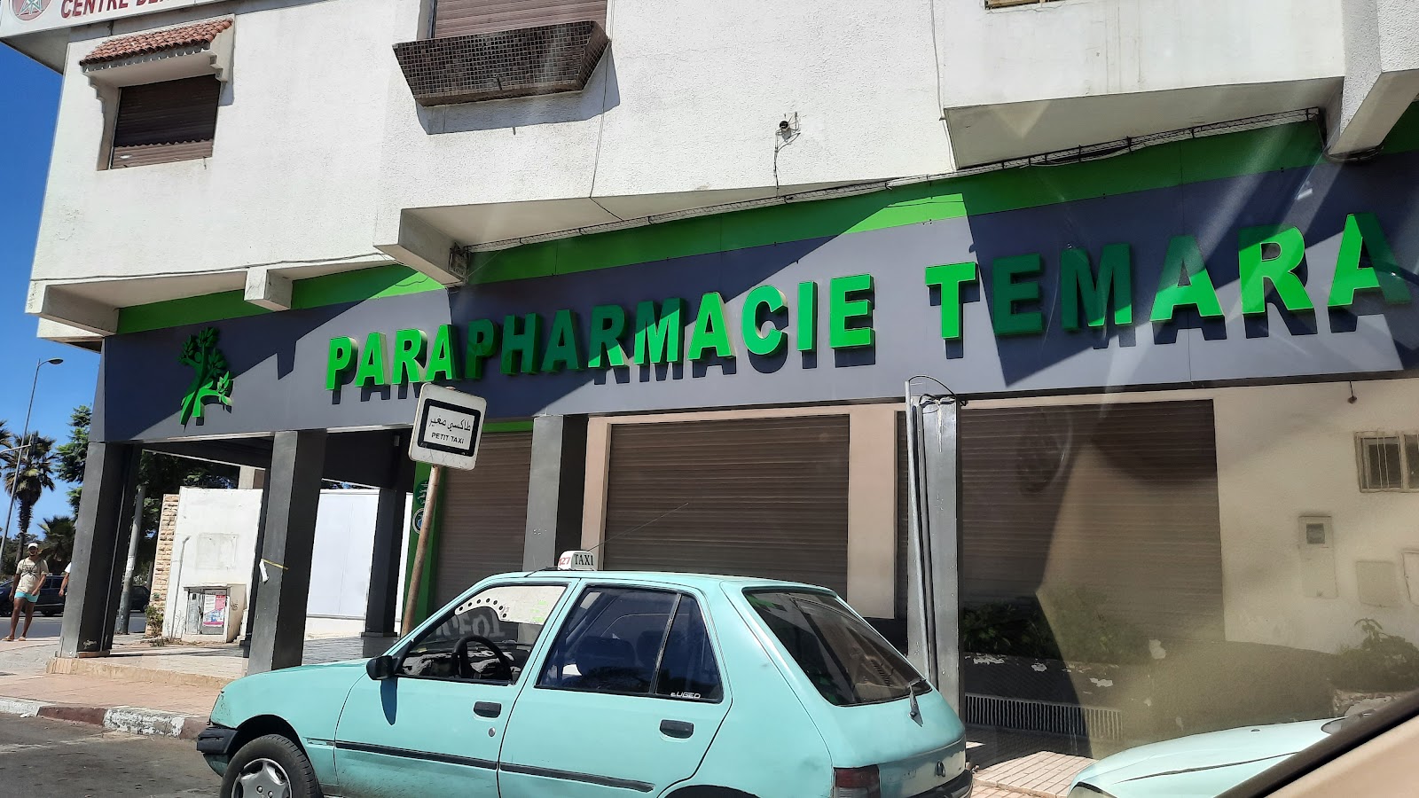 Pharmacie Témara