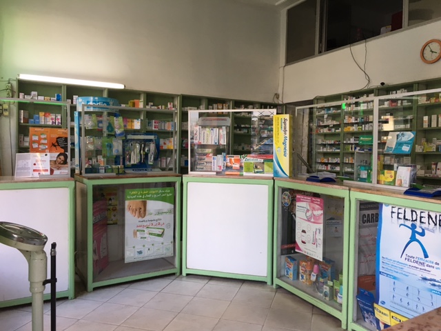 Pharmacie De La Gare Al Dandashi - Fès - +212 5356-52475