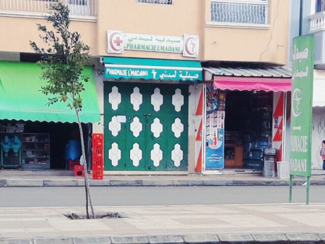 Pharmacie Al Madani - Sidi Kacem -