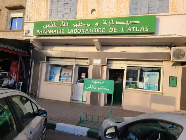 Pharmacie Atlas -  - +212 5375-52670
