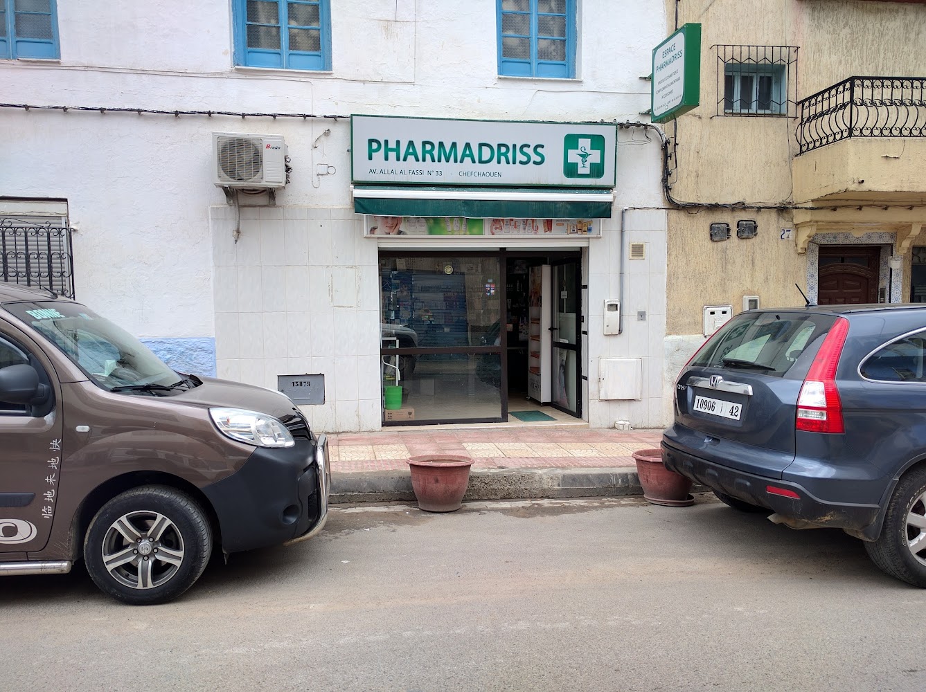Pharmadriss
