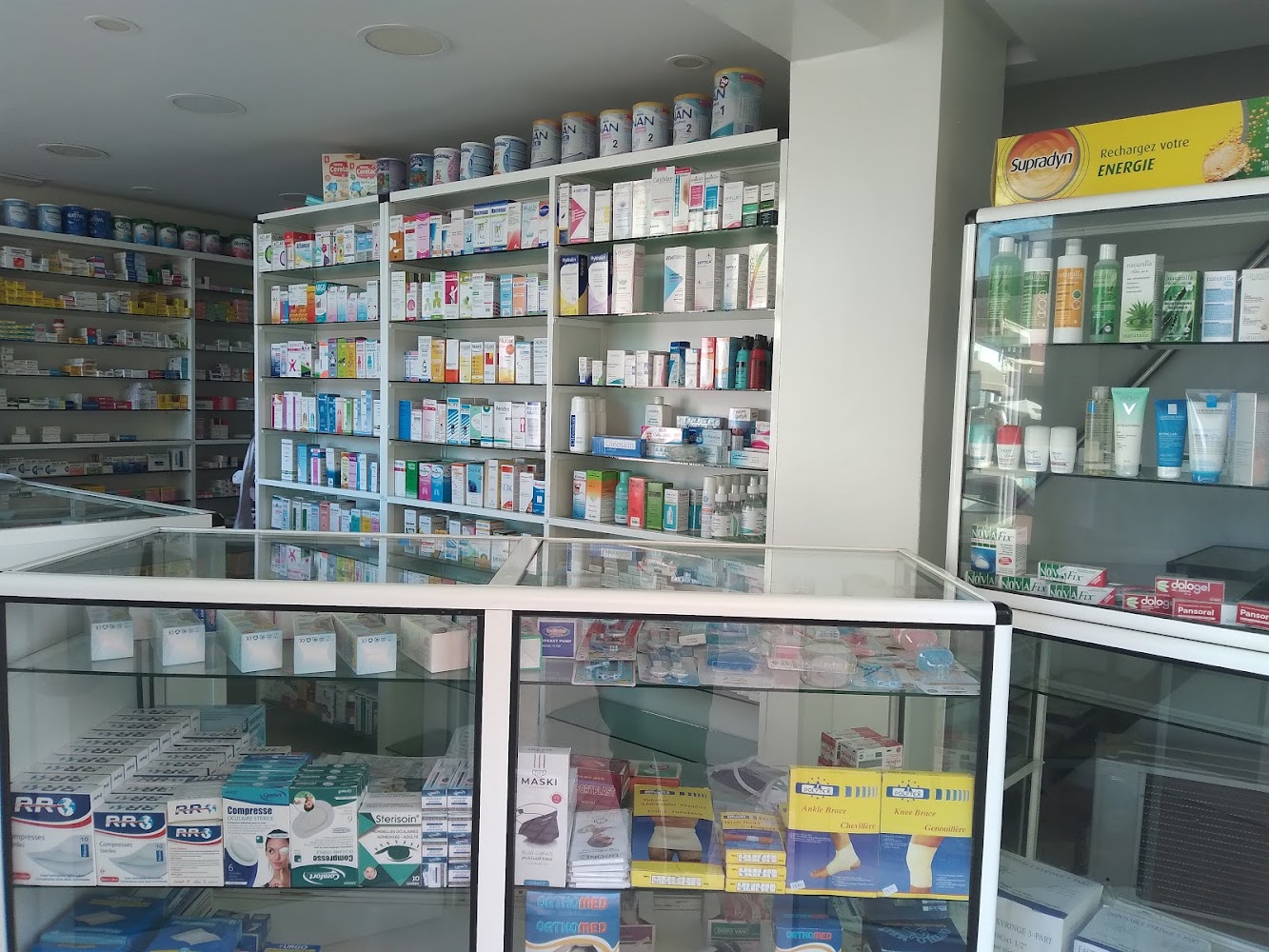 Pharmacie OULAD LAHCEN