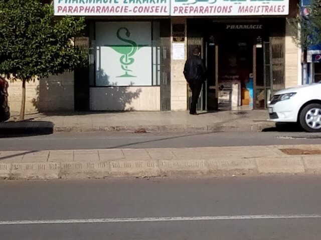Pharmacie Zakaria - Fès -