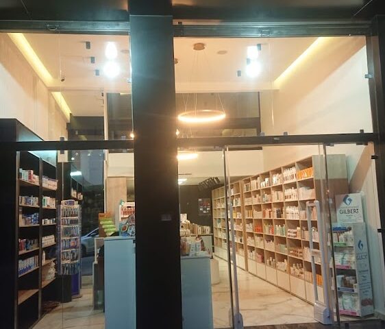 Parapharmacie Medical Media Store - Casablanca - +212 661-576696