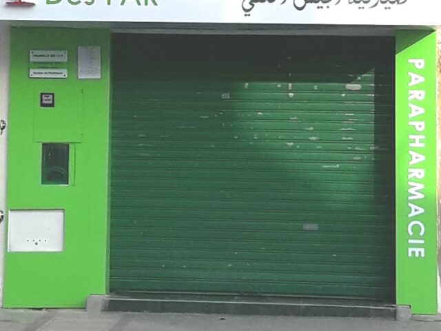 Pharmacie des Forces armées royales - Larache - +212 5395-01818