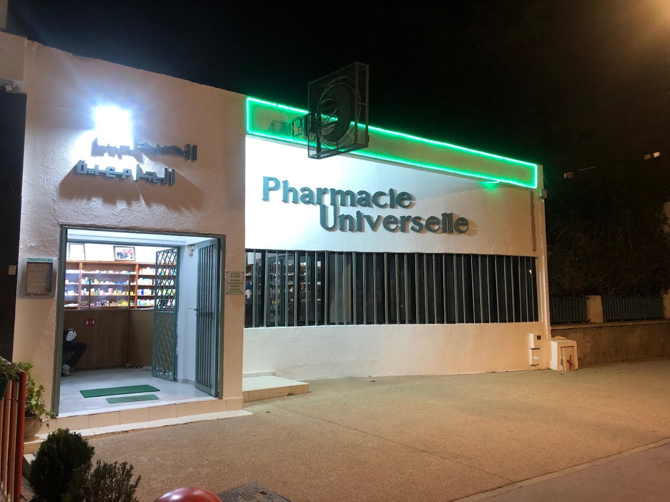 Pharmacie Universelle