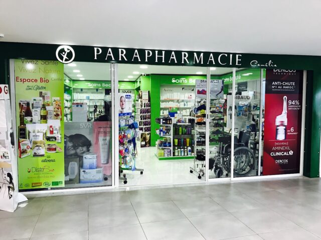 Parapharmacie Camélia - Témara - +212 5376-17821