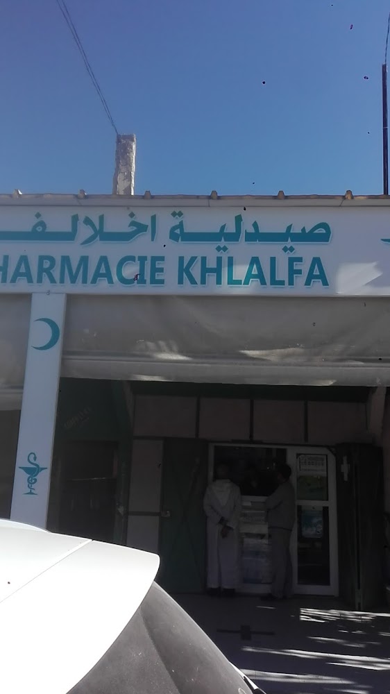 Pharmacie Khlalfa