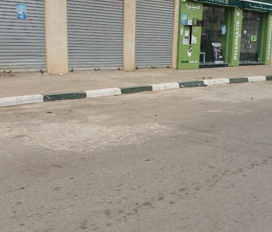 Pharmacie ASSAL - Meknès -